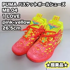 Item thumbnail for item 23953c88-d45b-418d-bb31-8987df51ee0d