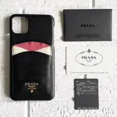 12 PRADA プラダ iPhone 11pro MAX スマホケース