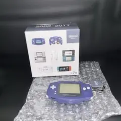 ニンテンドーミュージアム ゲームハードキーホルダーコレクション