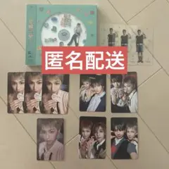 BOYNEXTDOOR BOYLIFE ソロジャケット盤 リウ セット 特典付き