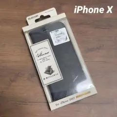 新品未使用ELECOM Nizuno ネイビー手帳型ケース fiPhoneX