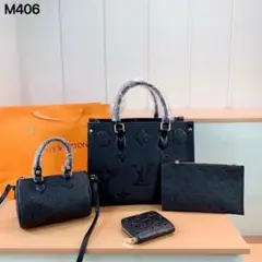 専用