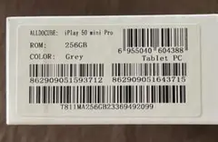 ALLODOCUBE iPlay 50 mini Pro 256GB グレー