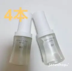 Item thumbnail for item 647368a1-5a3d-4f86-91a9-22d995095f9b