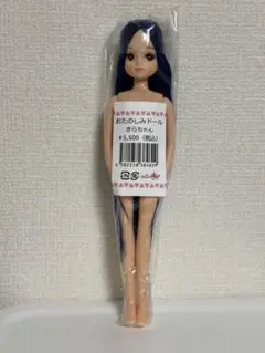 リカちゃんキャッスル　おたのしみドール　きらちゃん　①