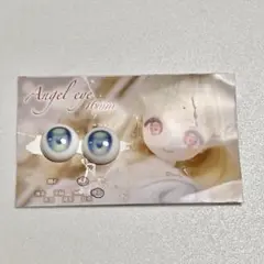 ディーラー様製　デカールアイ 16mm