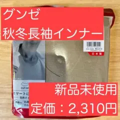 Item thumbnail for item 93a26a50-5af5-4942-80e7-e472928d121c