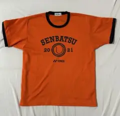 【限定品】全国選抜2021 Tシャツ YONEX テニス