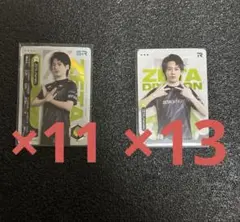 第五人格 IJLカード はめつ hametu