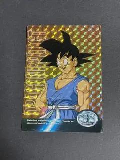 PSA10】ドラゴンボール イタジャガ 5-30 孫悟空 - メルカリ