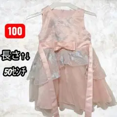 Item thumbnail for item 1afb3c91-84d0-4abb-b13c-50fe3f42178b