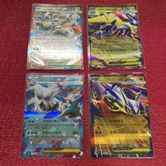ポケモンカード メガシンフォニア収録 RR まと4枚セット