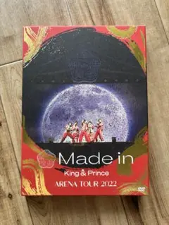 King & Prince/ARENA TOUR 2022～Made in～