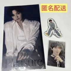 未開封TREASURE Pleasure Blue Ver. ジフン