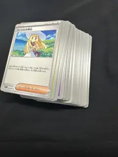 ポケモンカード100枚まとめ売り