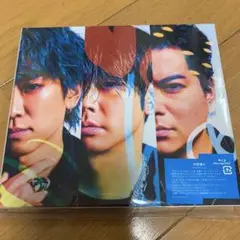 変身　　初回盤Ｂ