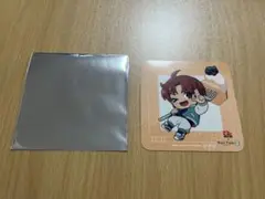 Item thumbnail for item 3fd7d31e-feaf-40e3-b6cc-5178a3b4db93