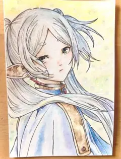 フリーレン ファンアート