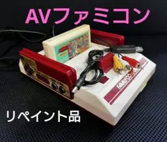 ファミコン後期基盤　AV仕様　縦縞対策　擬似ステレオ　リペイント品