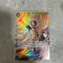 【即購入可】ポートガス・D・エース　SEC 受け継がれる意思