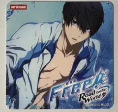 Free! JOYSOUND コースター 七瀬遙 #408