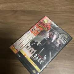 ニア・ダーク/月夜の出来事('87米)〈初回生産限定　新品　未開封　dvd