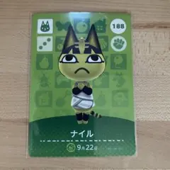どうぶつの森　あつ森　amiiboカード　ナイル