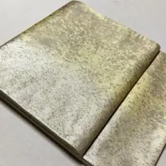 Item thumbnail for item 984b8e74-ceed-4e37-9377-7c0ad2b4d1e4