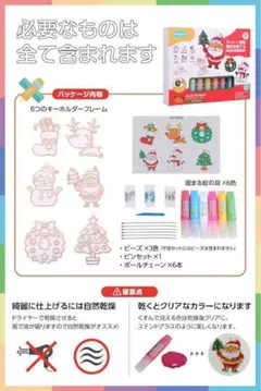 Item thumbnail for item 15effe09-7552-42c3-94ad-012a4c7ba30b