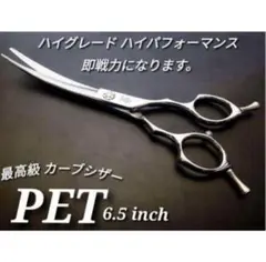 Item thumbnail for item a1141af5-339b-4c5c-8a34-14c5ea3553b7