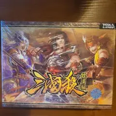 三国殺 標準版　ロールプレイング対戦 カードゲーム ボードゲーム　新品未開封