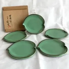 Item thumbnail for item b7be4777-0320-48a8-96f5-402d8b532563