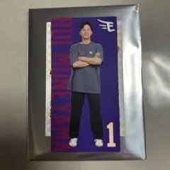 楽天イーグルス　宗山塁　ステッカー