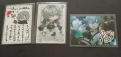 VTuberウエハース　二十日ネル　3枚セット