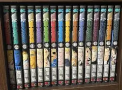 鋼の錬金術師 全巻