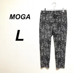 モガ　テーパードパンツ　L 総柄　モザイク　ツイード調　体型カバー　上品