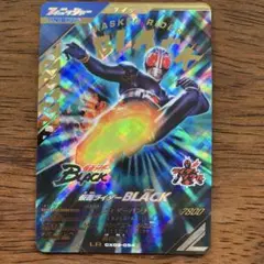 ガンバレジェンズ￼ 仮面ライダー　BLACK LR
