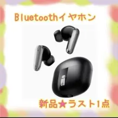 Item thumbnail for item 5b340980-4731-43f2-a764-543cf86c91d8