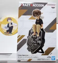 CR じゃすぱー フィギュア & コースター