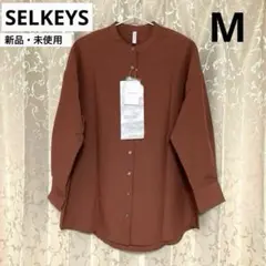 SELKEYS スタンドカラー・チュニック丈・長袖ブラウス・シャツ・M