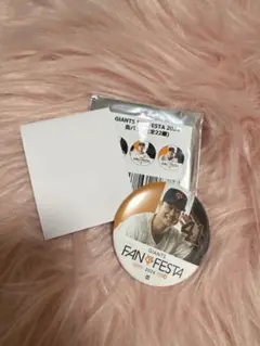GIANTS FAN FESTA 2024 缶バッジ 中川皓太選手