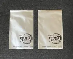 鬼滅の刃　無限城編 映画入場者特典　第2弾　クリアカード　未開封品