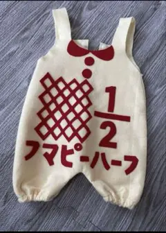 ハーフバースデイ　キューピー　男の子