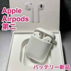 2025年最新】#エアーポッズバッテリー交換の人気アイテム - メルカリ
