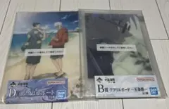 一番くじ 呪術廻戦 アクリルボード B賞 D賞