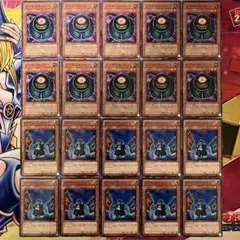 【EU版1st 匿名配送】25th メタモルポット　クオシク　ほぼ5つ目 EU版1st 25th メタモルポット クオシク PSA9 ほぼ5つ目 遊戯王