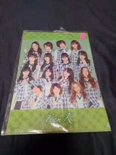Item thumbnail for item 7e696432-0fca-4cf6-b619-68e1a4b4b265