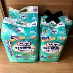 Item thumbnail for item 62d407a9-7f4f-4c9b-9c92-b003a493f8f8
