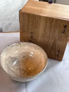 Y2227-4 延寿窯 絵唐津 数茶碗 8客セット 共箱 kei20230720h 159.jpg