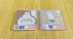タイトーくじ　ミッフィー　ダイカットメモ帳　2 点